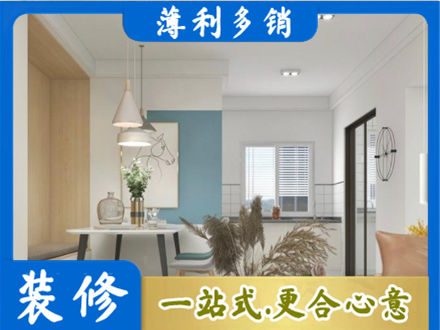 廊坊正规餐厅装修