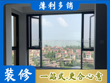 廊坊门窗装修