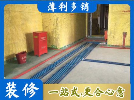 廊坊水电工程设计