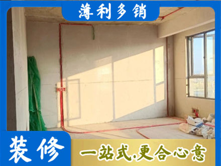 廊坊水电改造