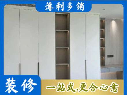 廊坊定制衣柜鞋柜餐边柜8.jpg
