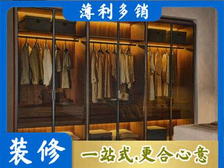 廊坊定制衣柜鞋柜餐边柜10.jpg