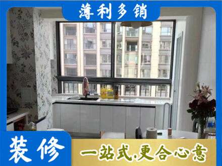 廊坊专业橱柜定制
