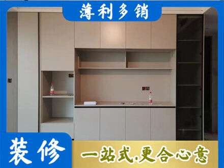 廊坊定制衣柜鞋柜餐边柜22.jpg