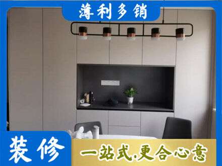 廊坊专业定制餐柜
