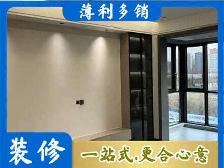 廊坊专业定制电视柜
