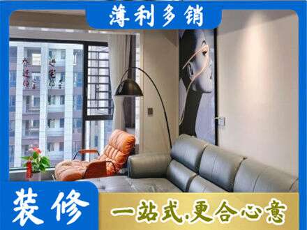 廊坊墙面通刷艺术漆乳胶漆6.jpg