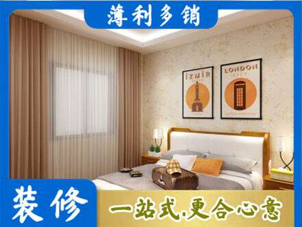 廊坊专业卧室刷漆