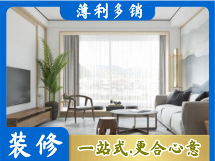 廊坊阳台装修案例