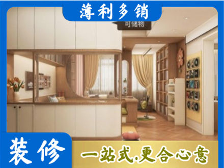 廊坊衣柜定做案例