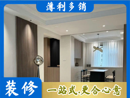 廊坊本地餐厅家具安装